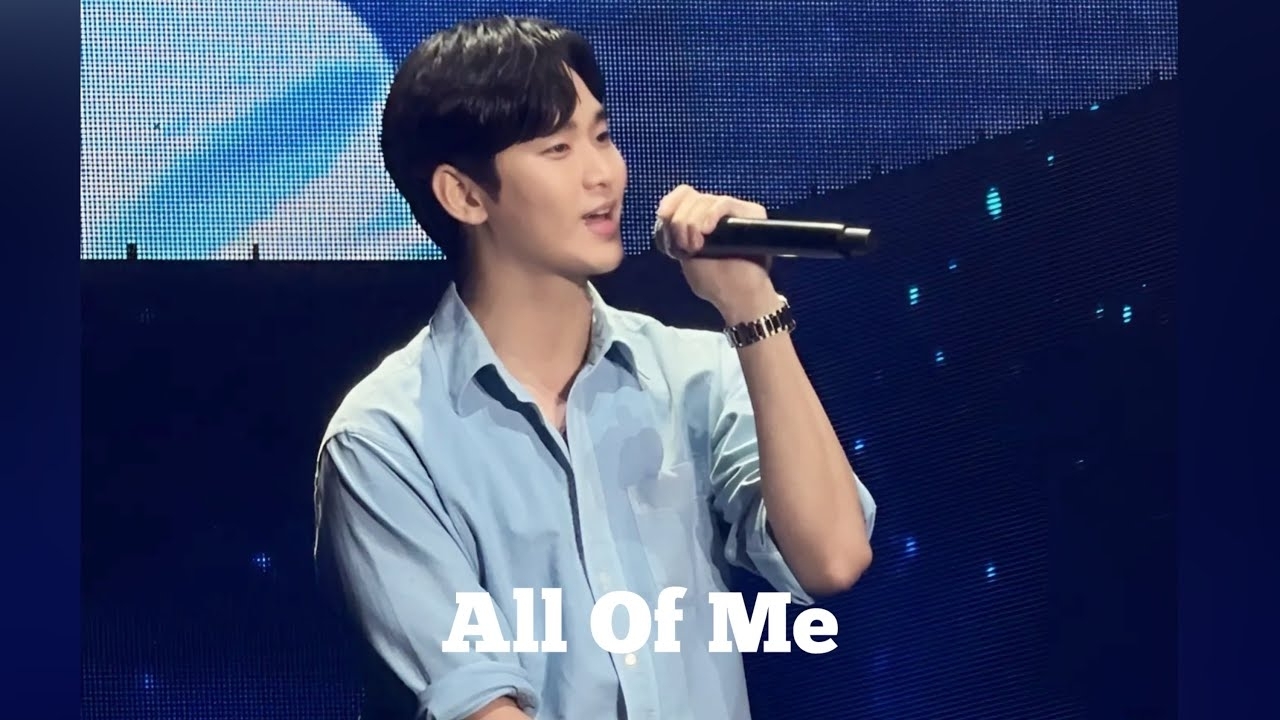 Latest photo of Kim Soohyun