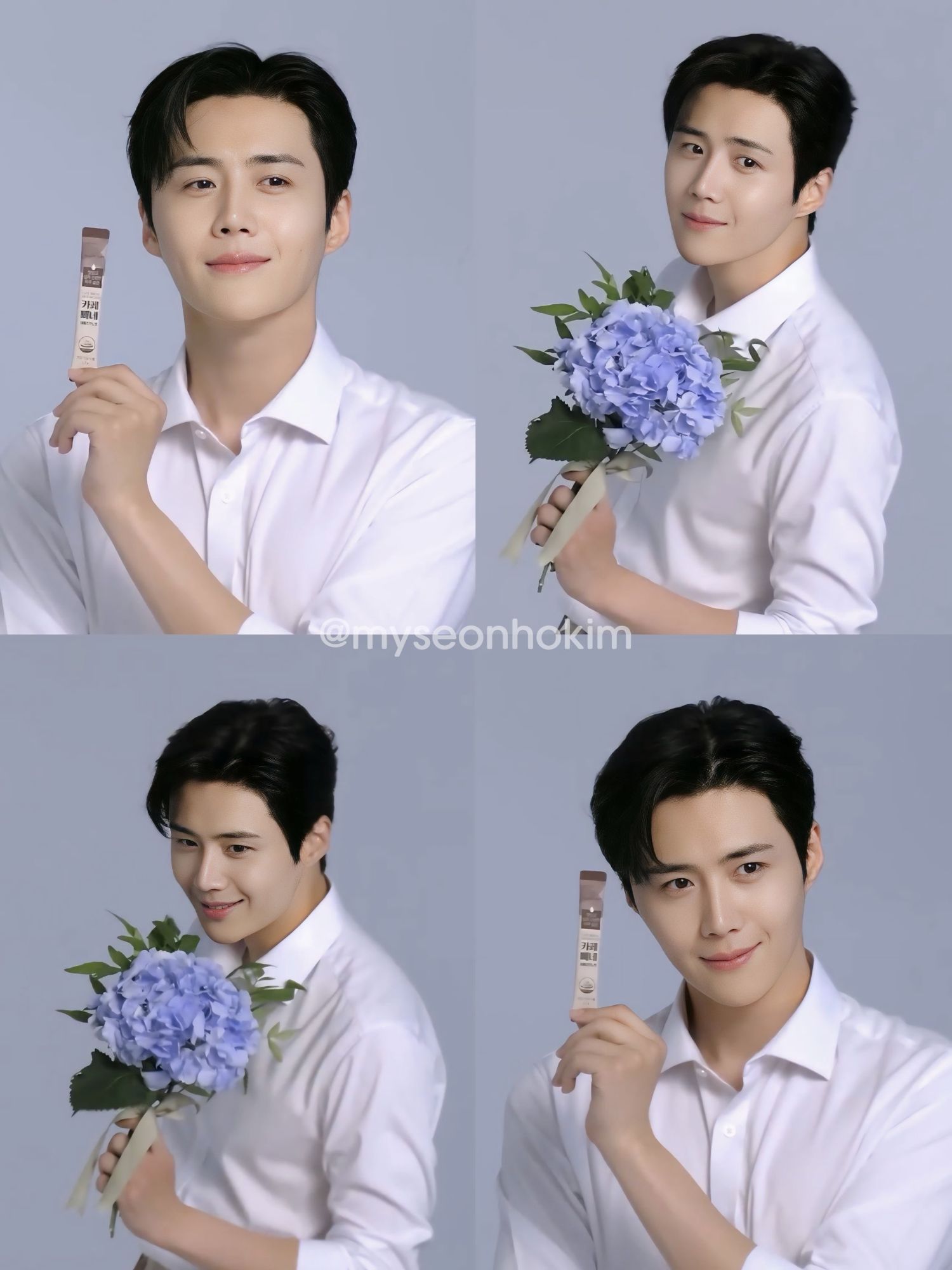 Foto terbaru dari Kim Seonho