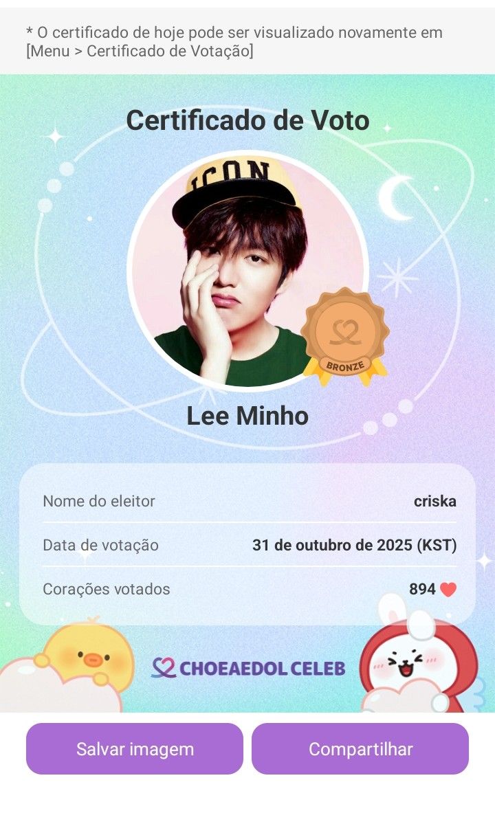 Board background image recommended by Choeaedol Celeb fandom