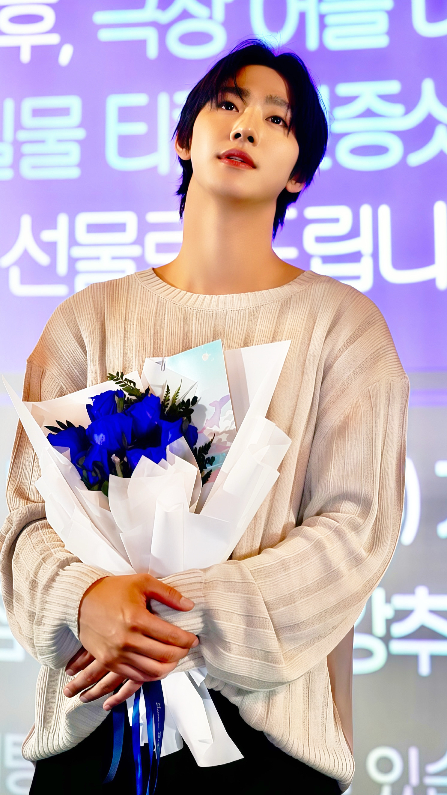 Emotional wallpaper shared by fans for Ahn Hyoseop