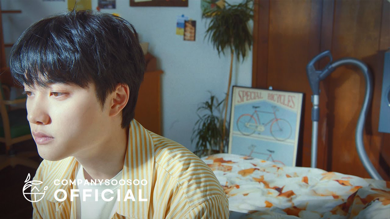A moment captured by a fan of Doh Kyungsoo (D.O.)