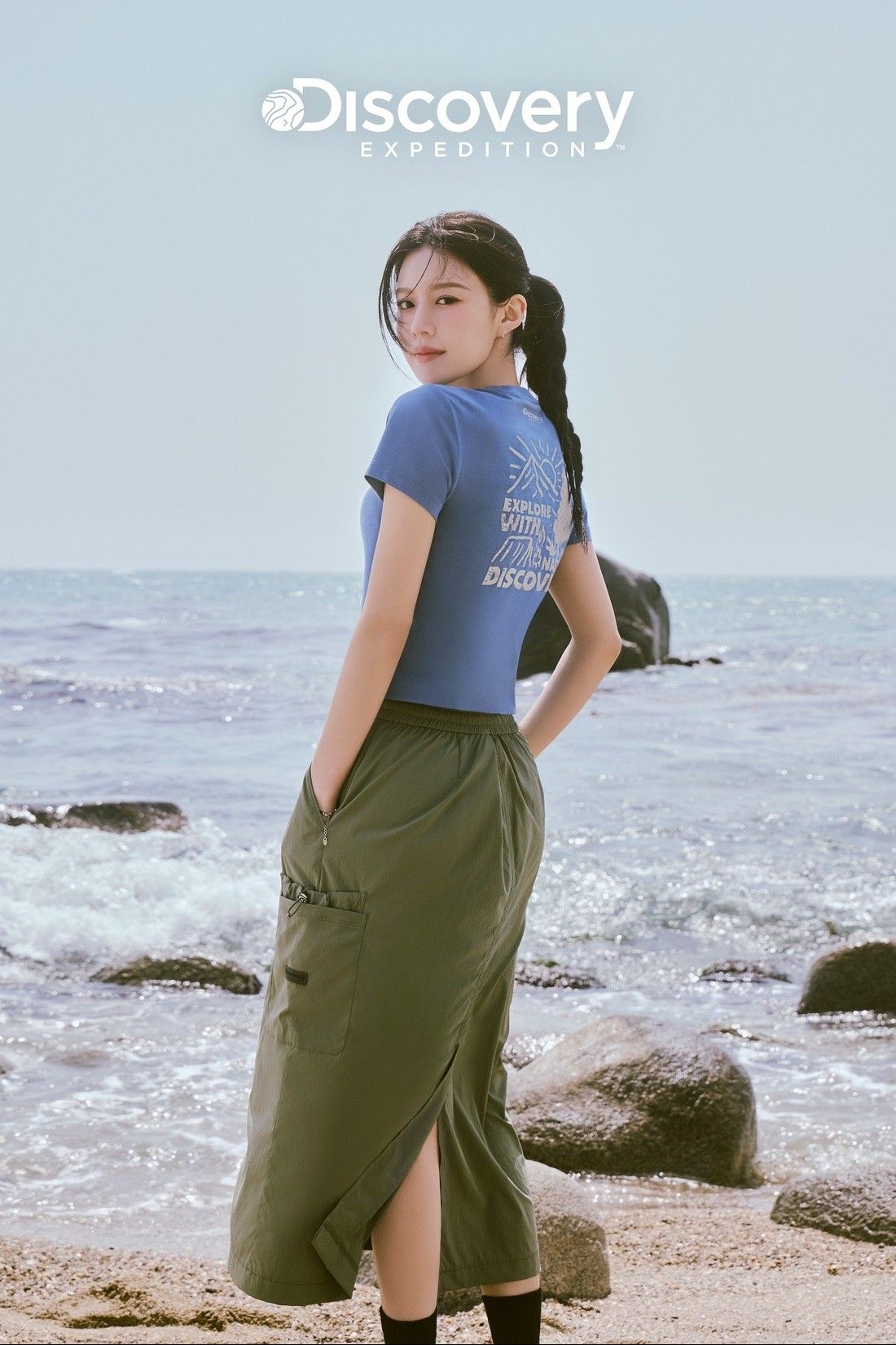 Recent activity shot of Go Younjung