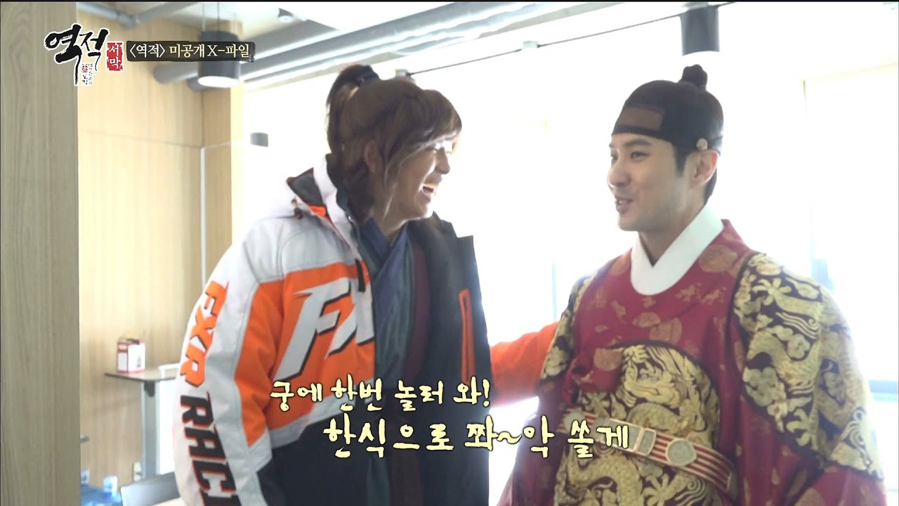 Behind-the-scenes cut of Yoon Kyunsang