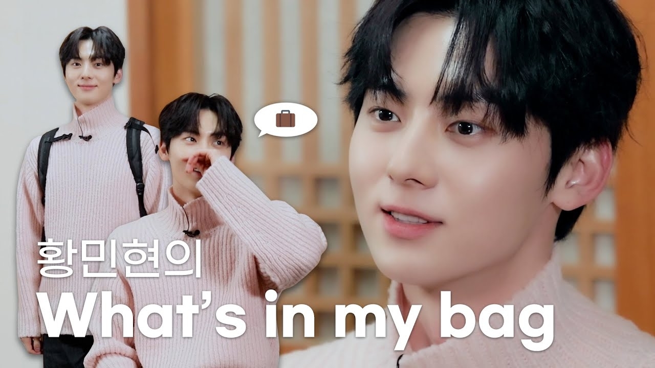 A moment captured by a fan of Hwang Minhyun