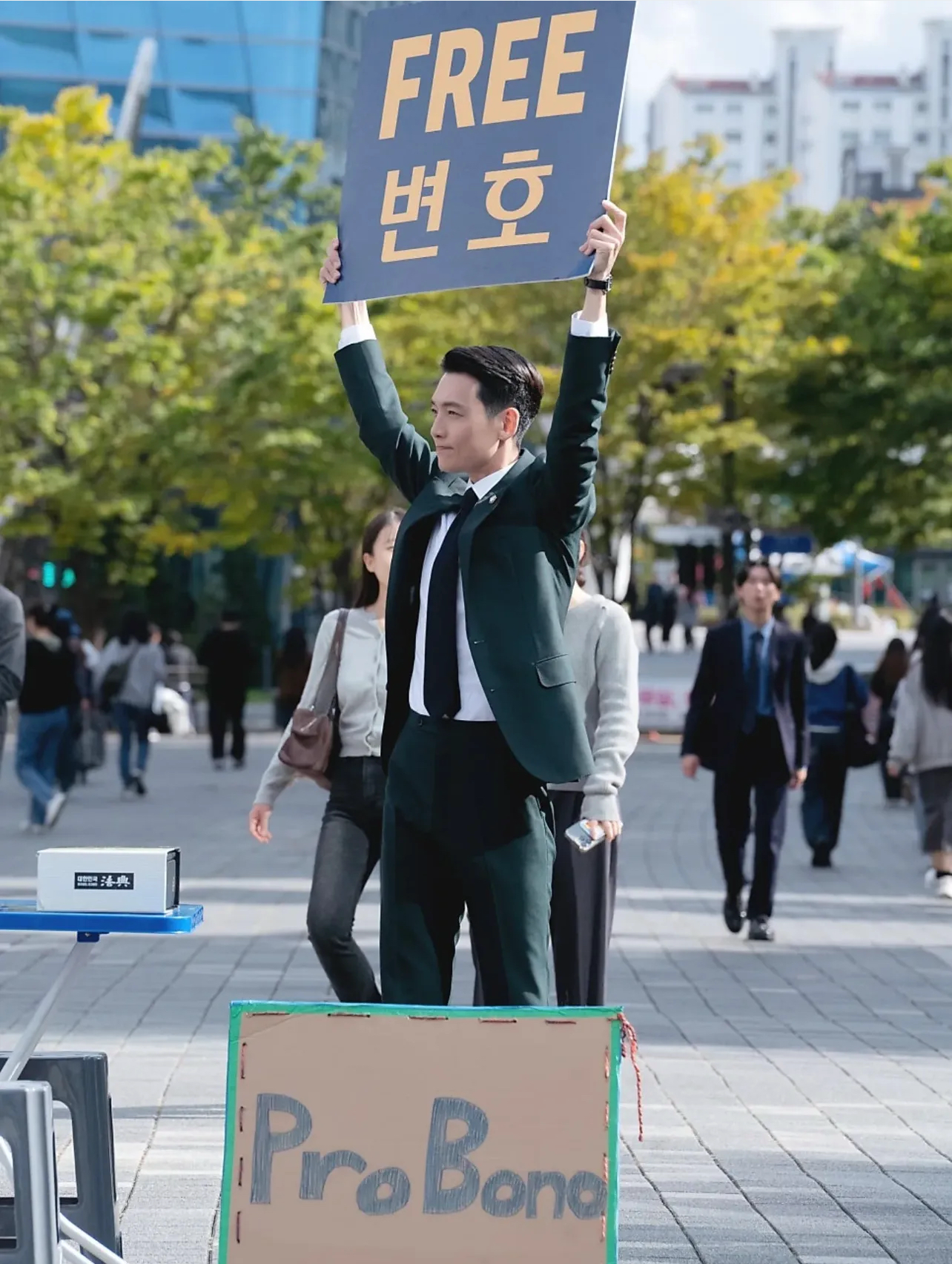 Recent activity shot of Jung Kyungho