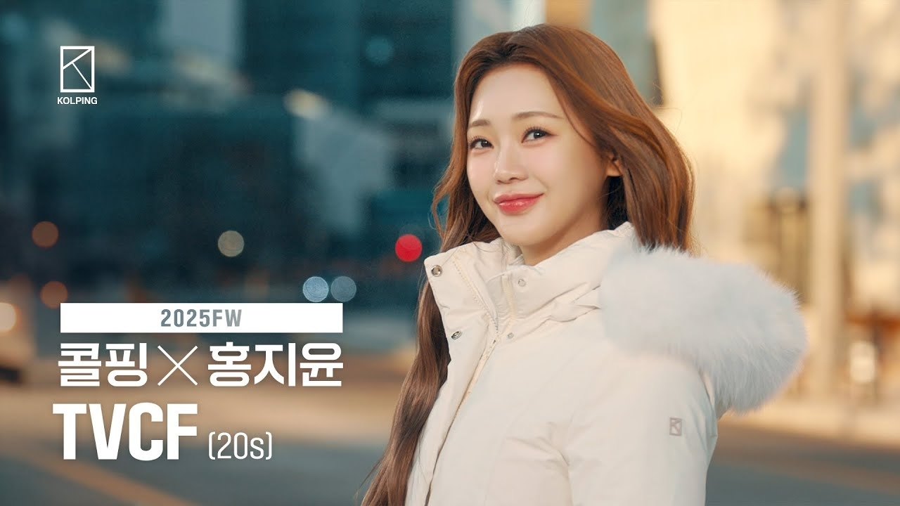 Behind-the-scenes cut of Hong Jiyoon