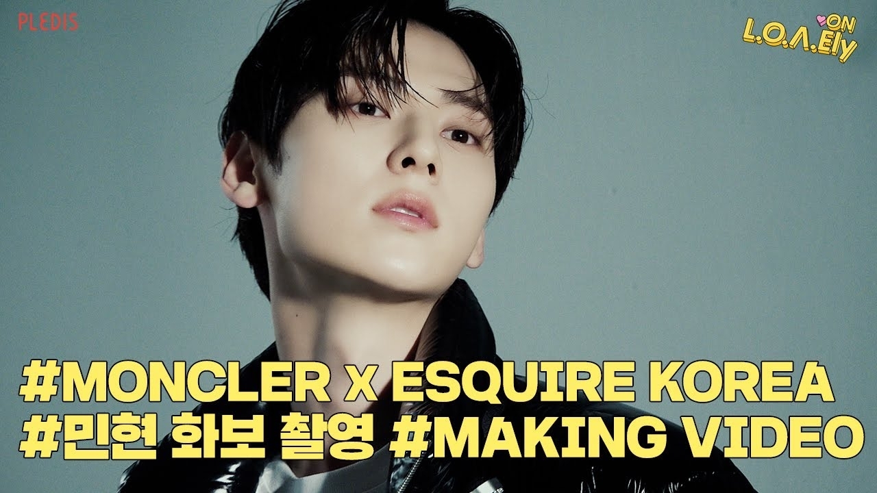 Latest photo of Hwang Minhyun