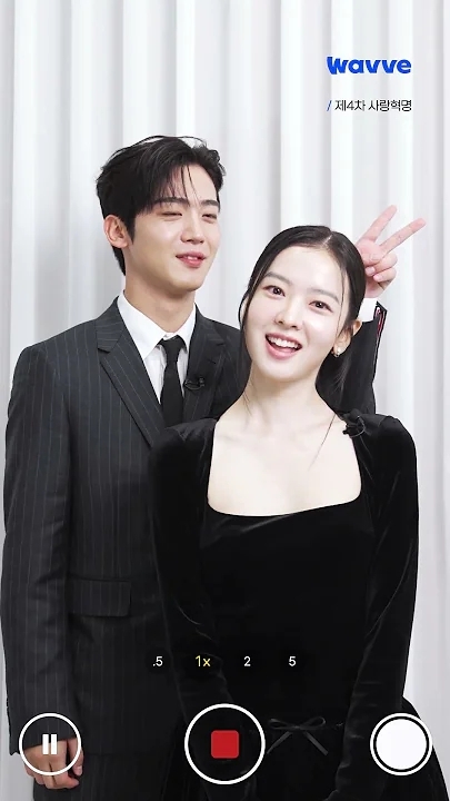 Emotional wallpaper shared by fans for Kim Yohan