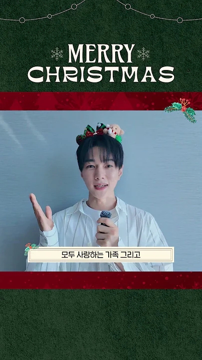 Behind-the-scenes cut of Kim Myungsoo (L)