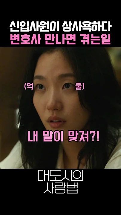 Representative background image loved by Kim Goeun fandom
