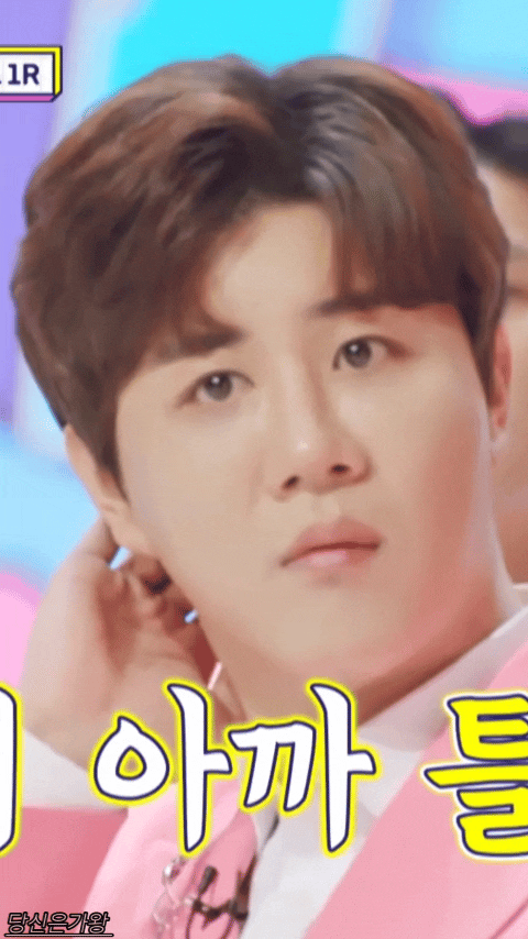 Behind-the-scenes cut of Jin Haesung