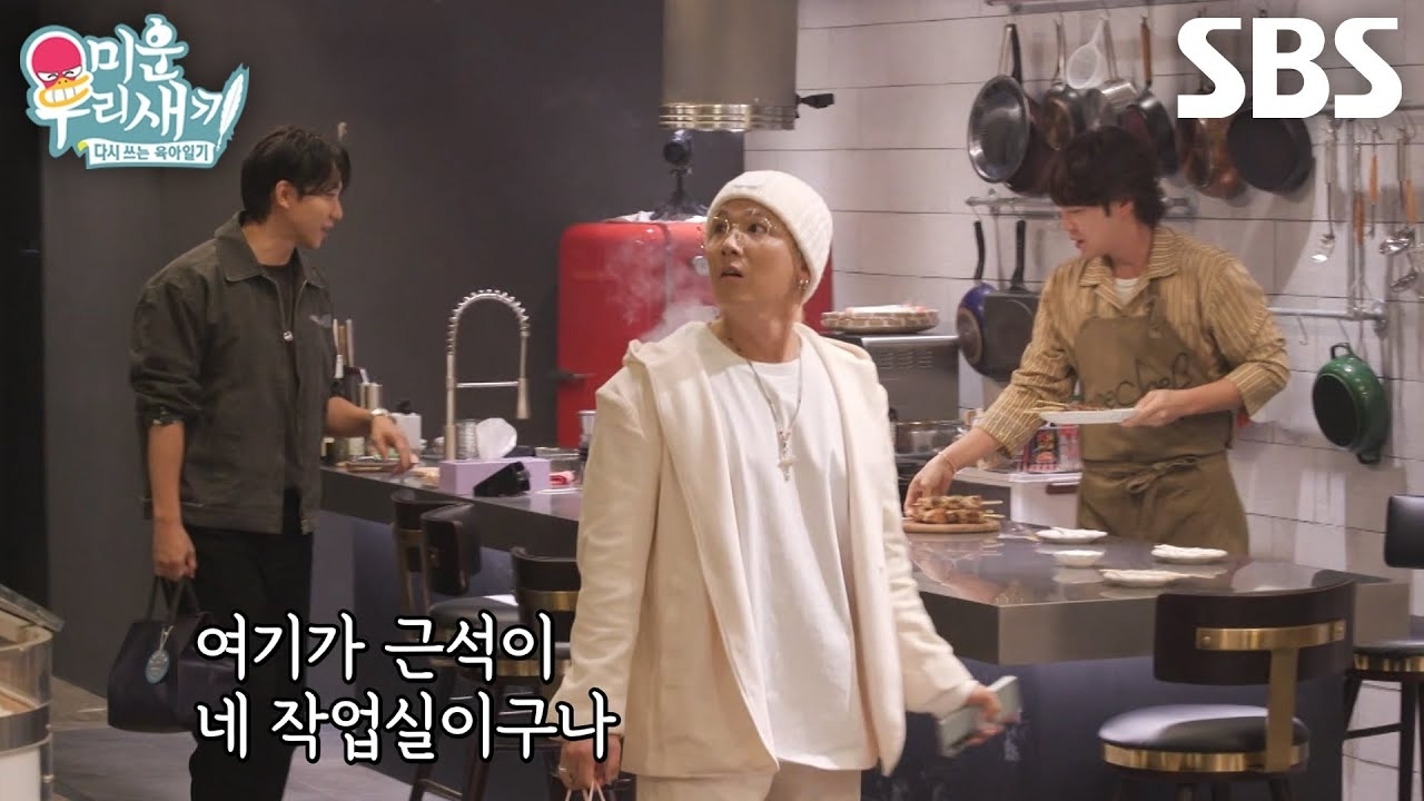 粉絲拍下的李昇基瞬間