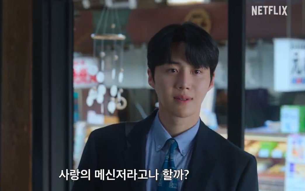 Behind-the-scenes cut of Kim Seonho