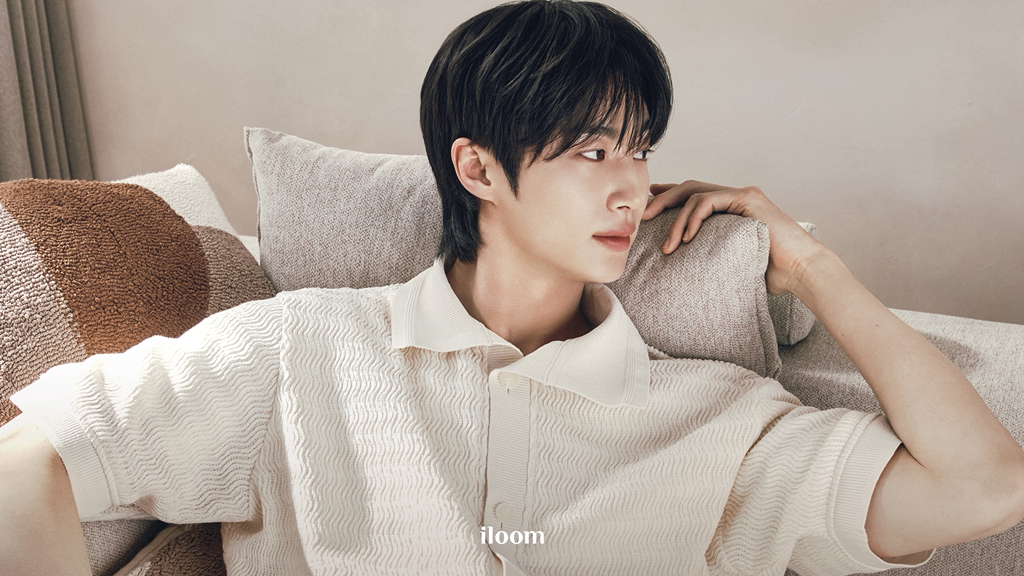 Latest photo of Byeon Wooseok