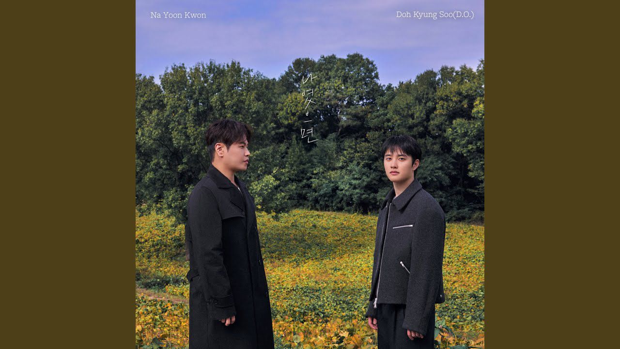 Momen yang diabadikan oleh penggemar Doh Kyungsoo (D.O.)