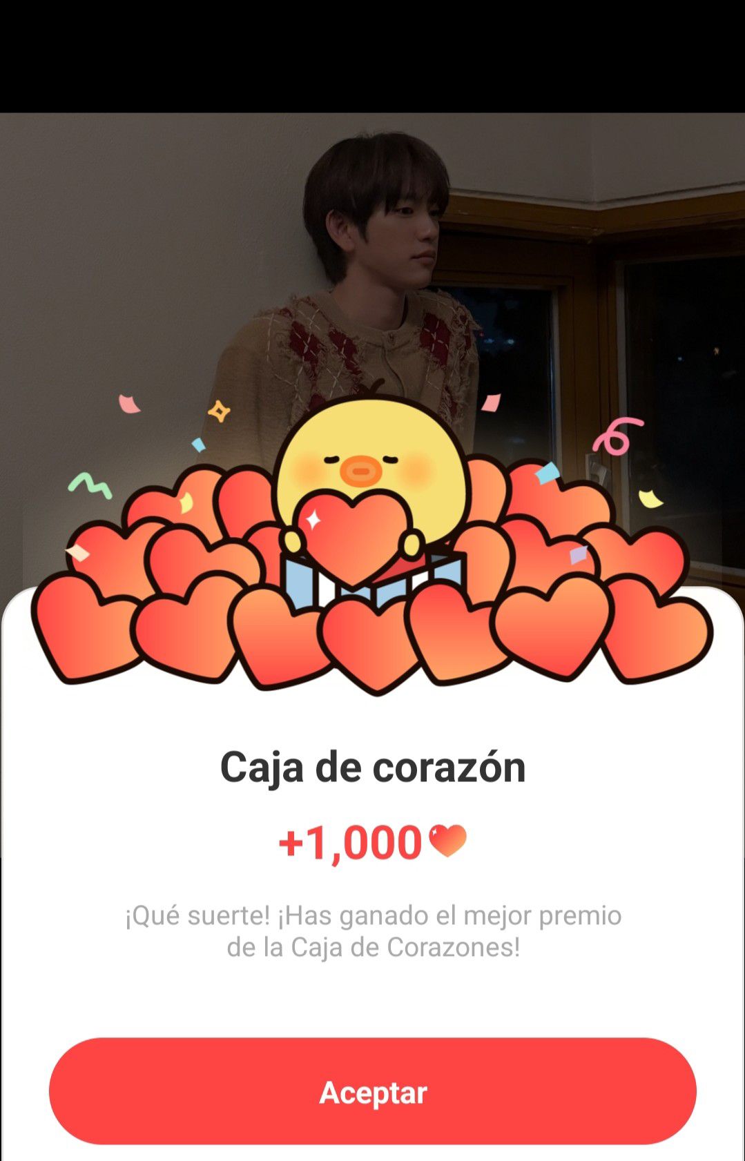 朴珍荣的最新照片