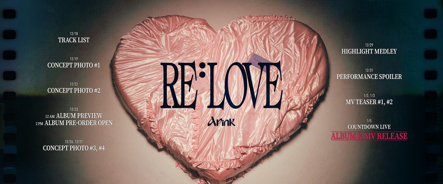 Behind-the-scenes cut of Jung Eunji