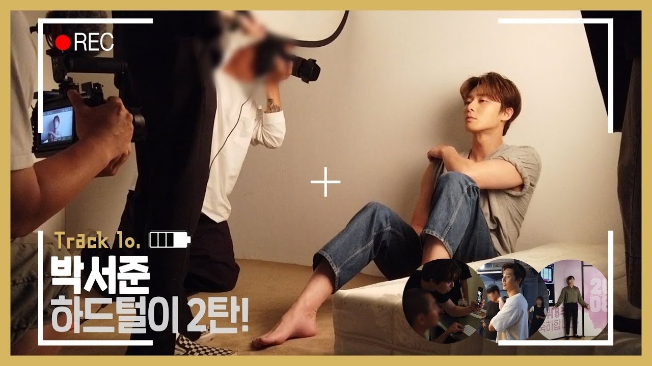 Recent activity shot of Park Seojoon