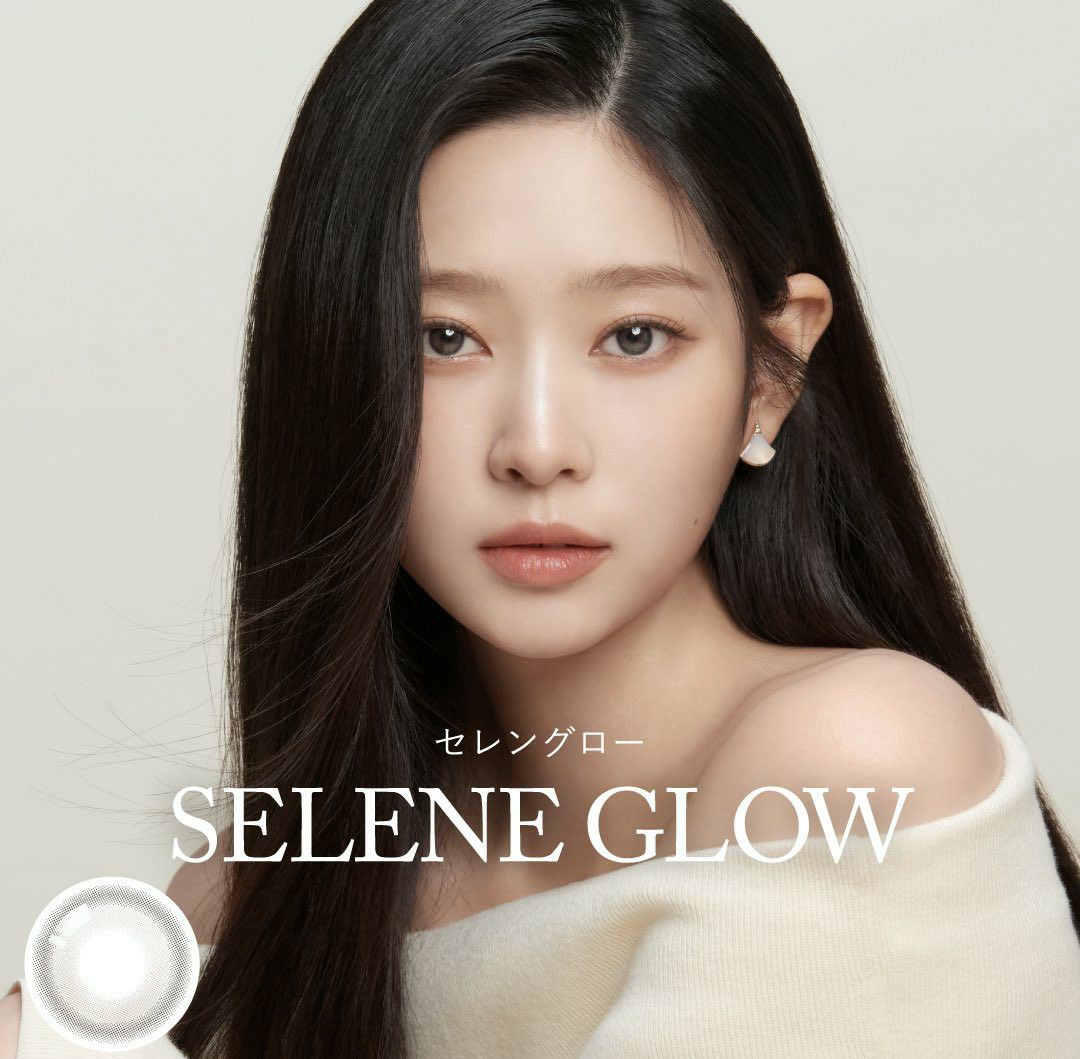 Latest photo of Kim Minju