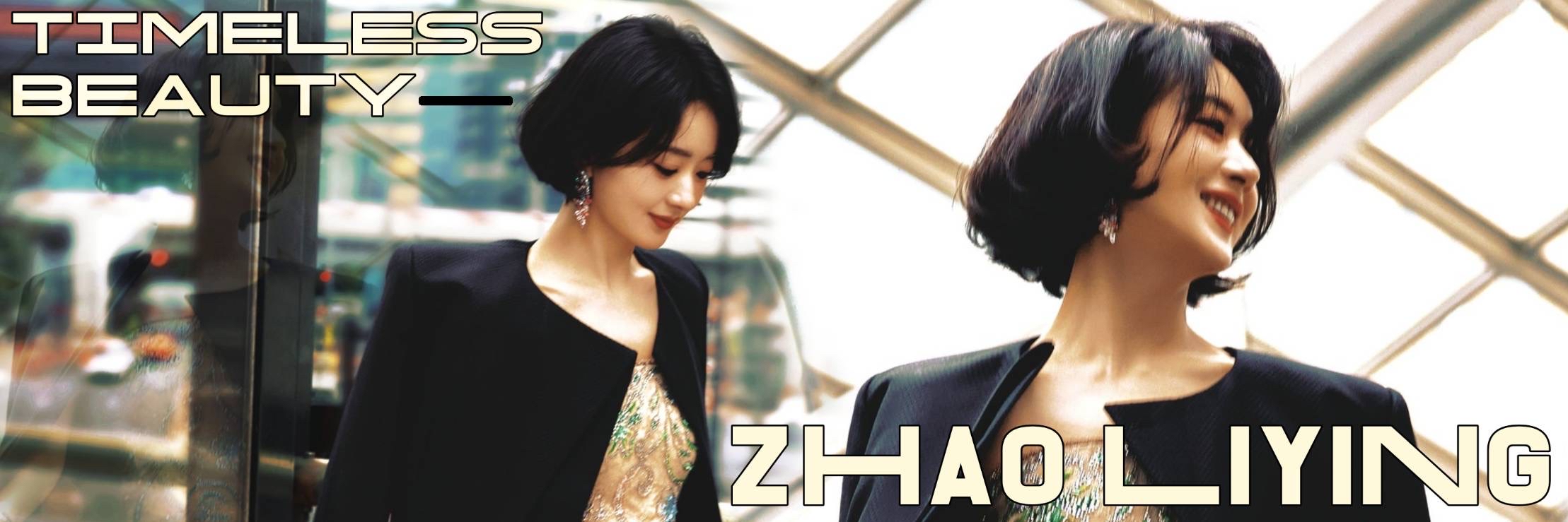 趙麗穎の最新写真