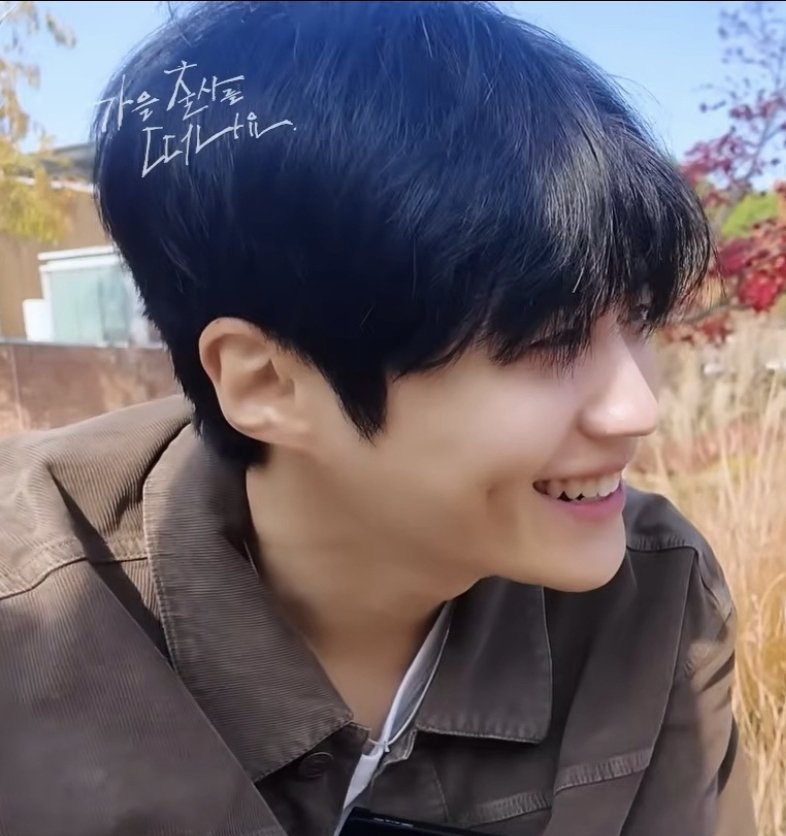 Recent activity shot of Kim Seonho