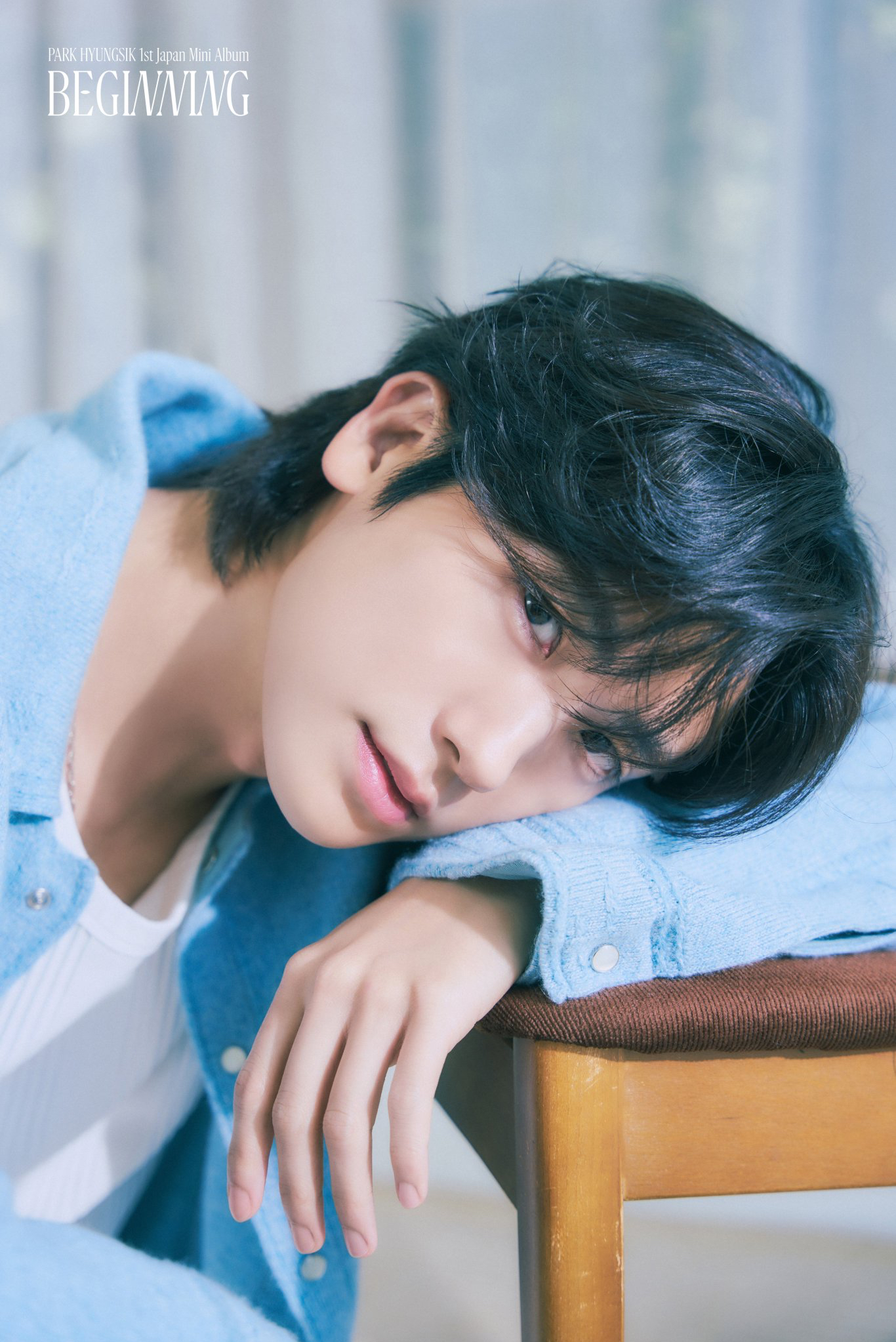 Recent activity shot of Park Hyungsik