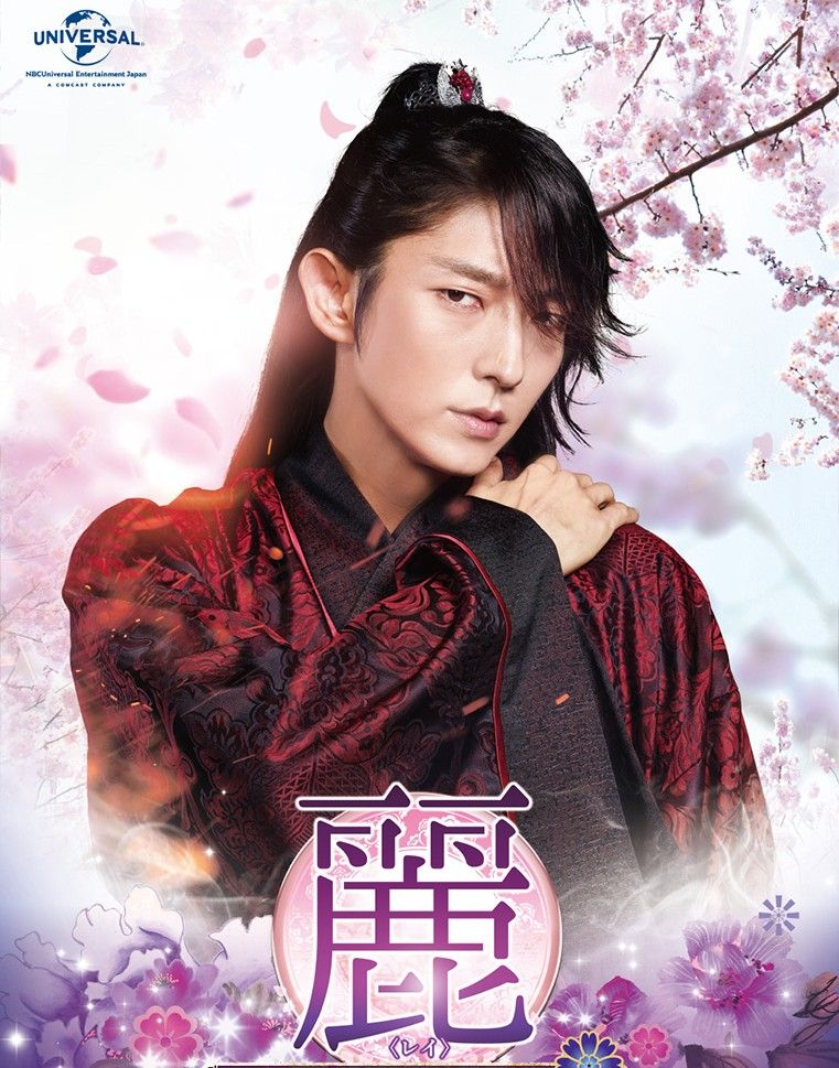 Latest photo of Lee Joongi