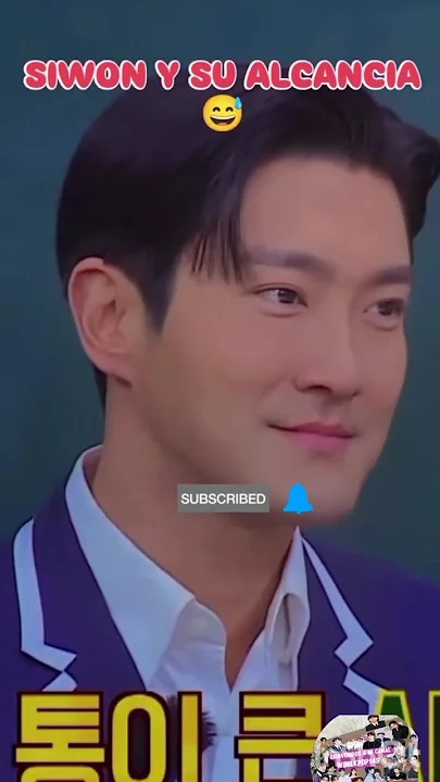 A moment captured by a fan of Choi Siwon