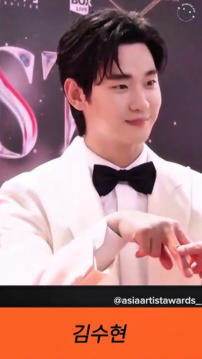 Special wallpaper made by Kim Soohyun's fans