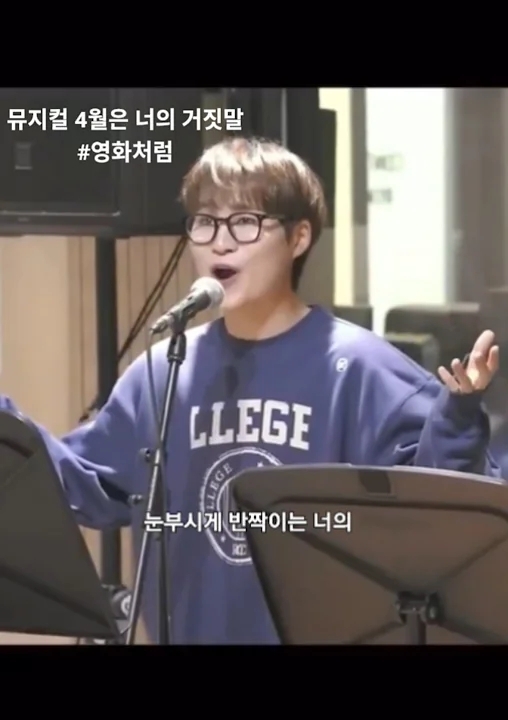 金熙栽的幕后花絮