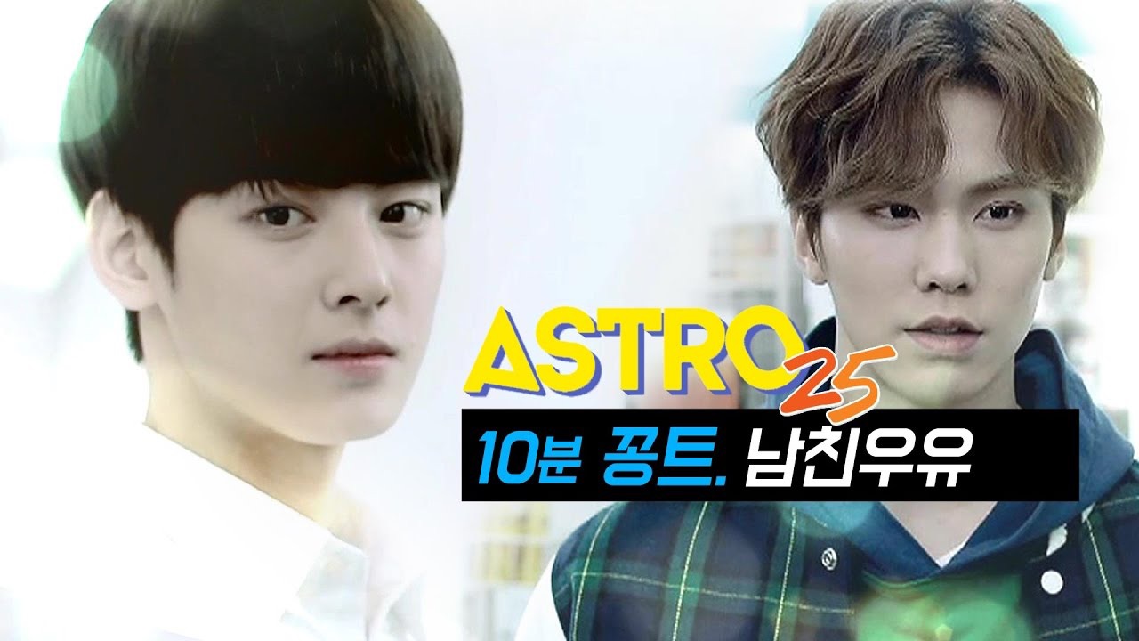 Foto terbaru dari Cha Eunwoo