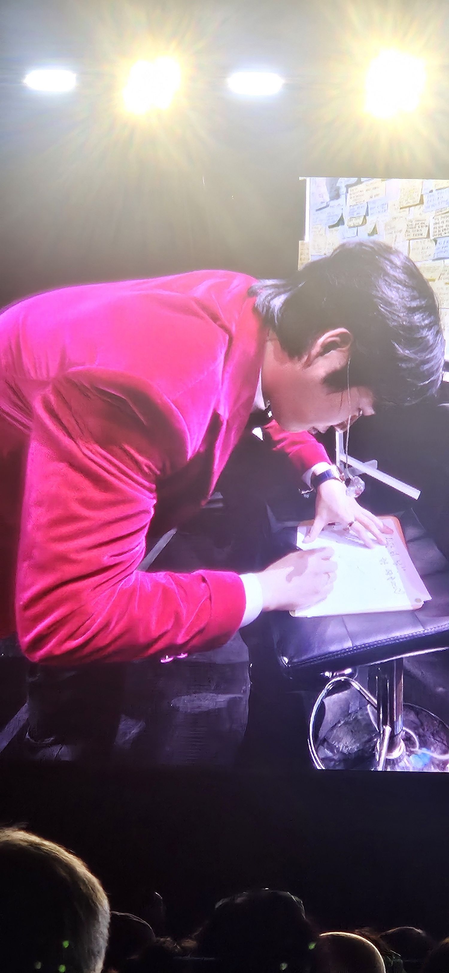 Special wallpaper made by Hwang Youngwoong's fans