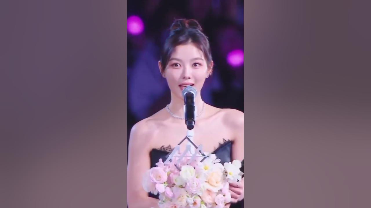 Latest photo of Kim Youjung