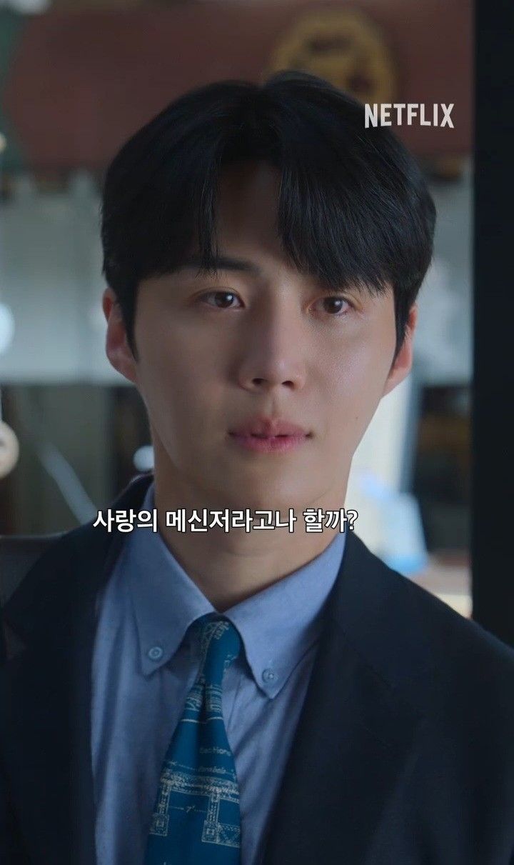 金宣虎的近期活動照