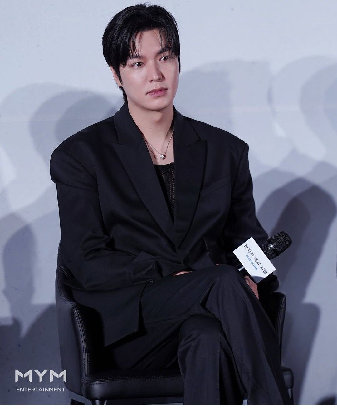 Latest photo of Lee Minho