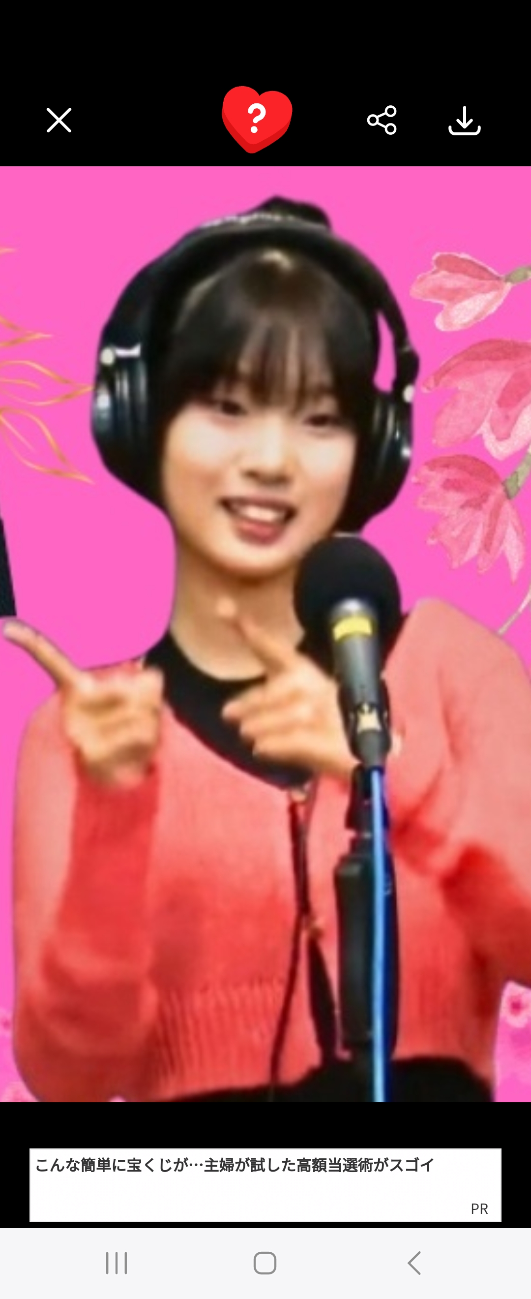 Latest photo of Bin Yeseo