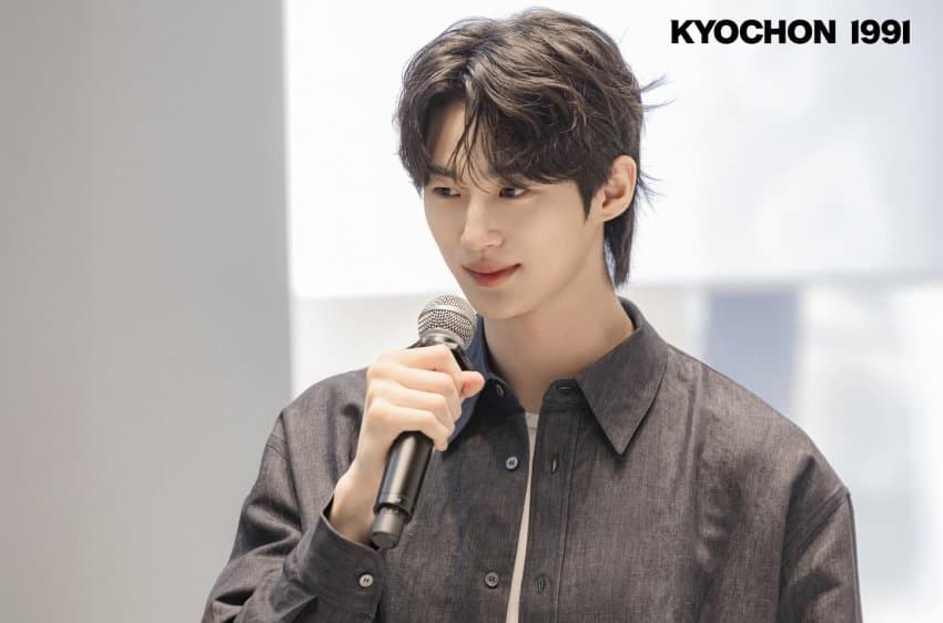 A moment captured by a fan of Byeon Wooseok