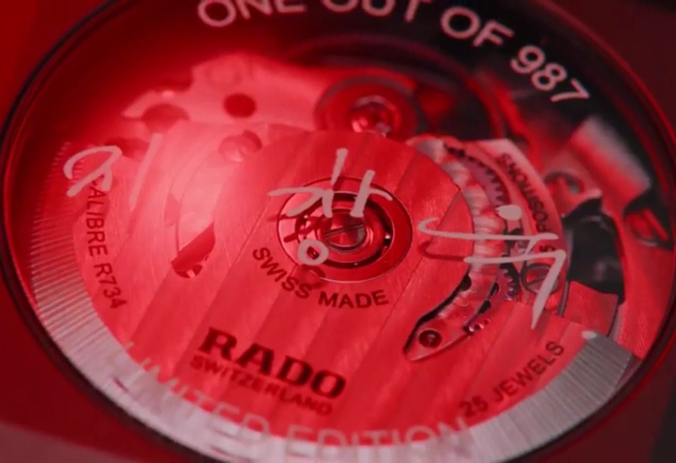 Behind-the-scenes cut of Ji Changwook