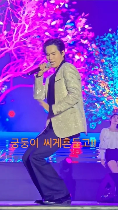 金熙栽的最新照片