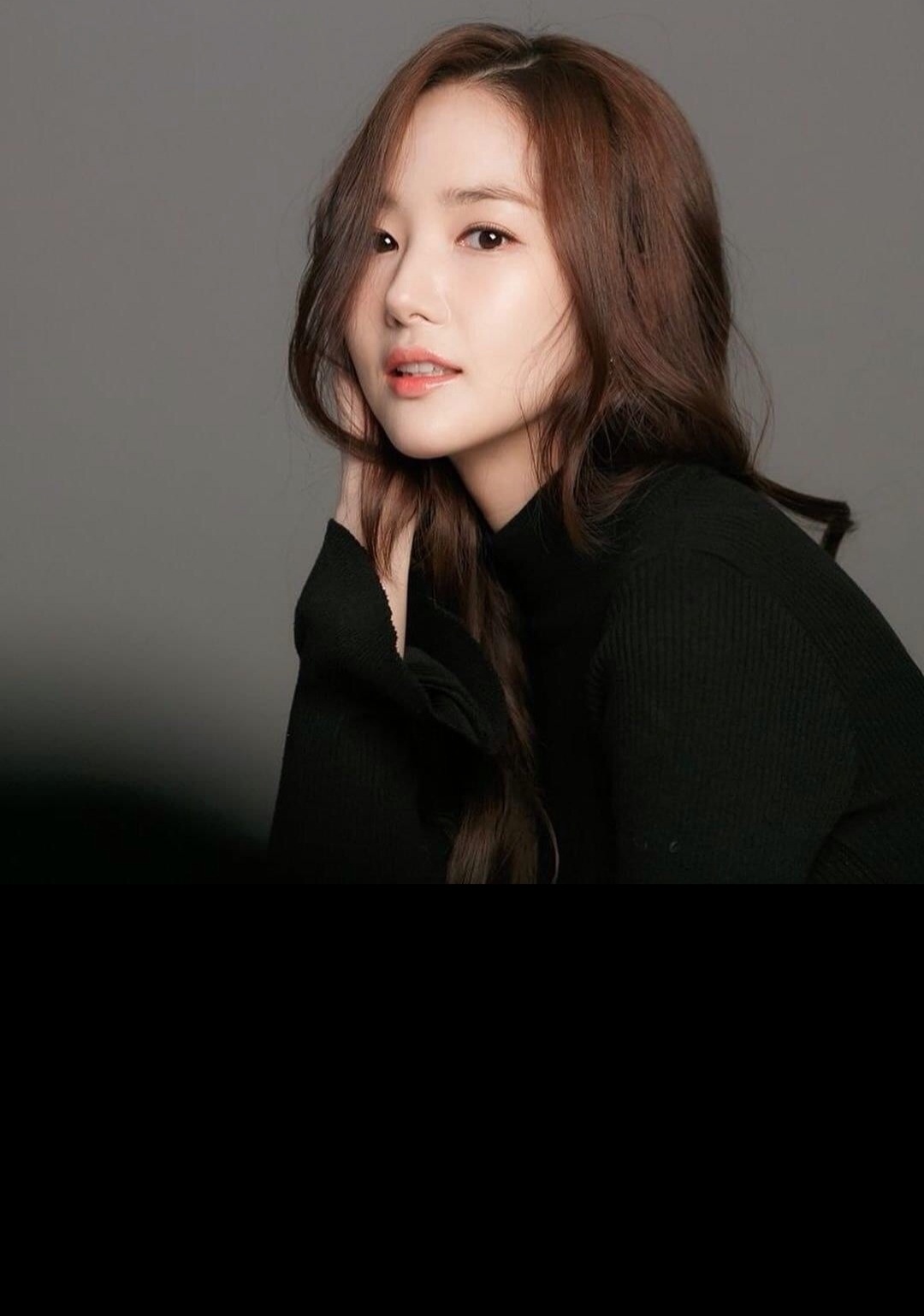 A moment captured by a fan of Park Minyoung