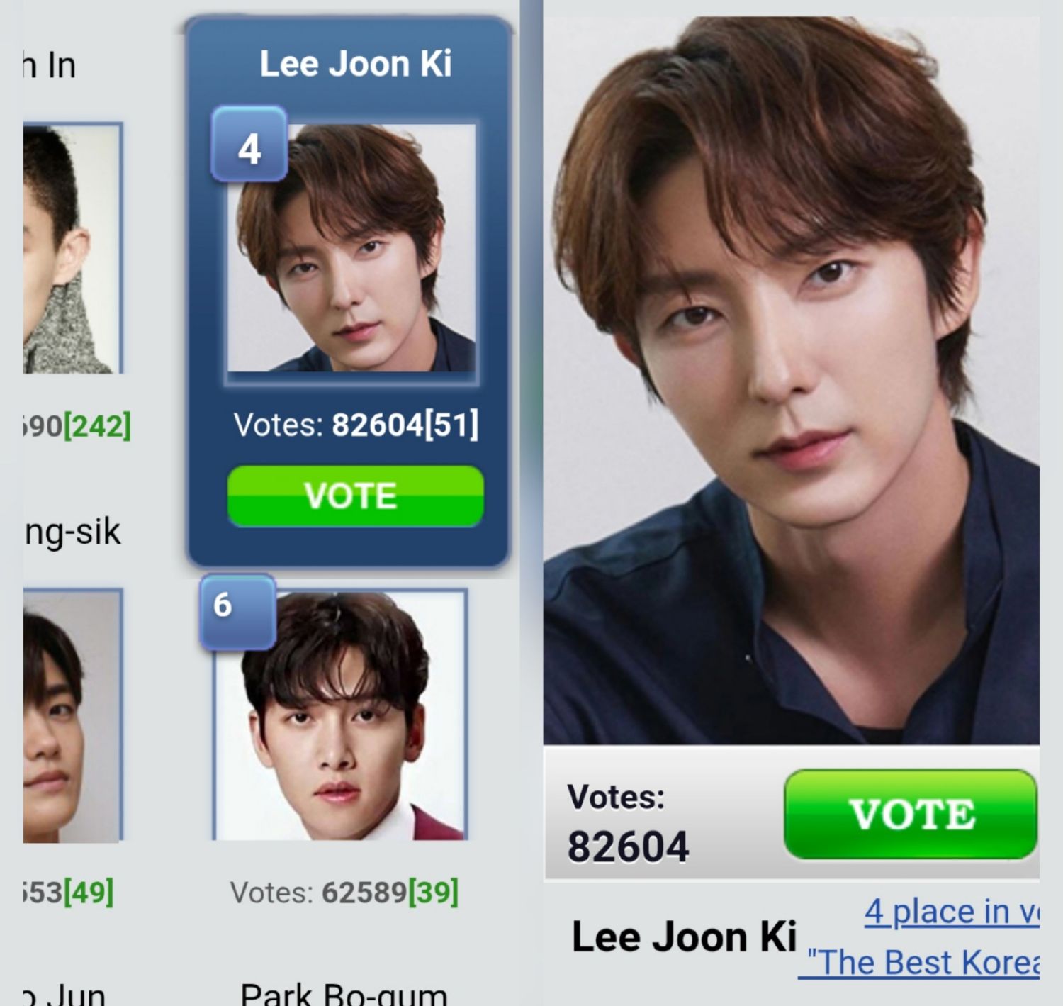 Recent activity shot of Lee Joongi