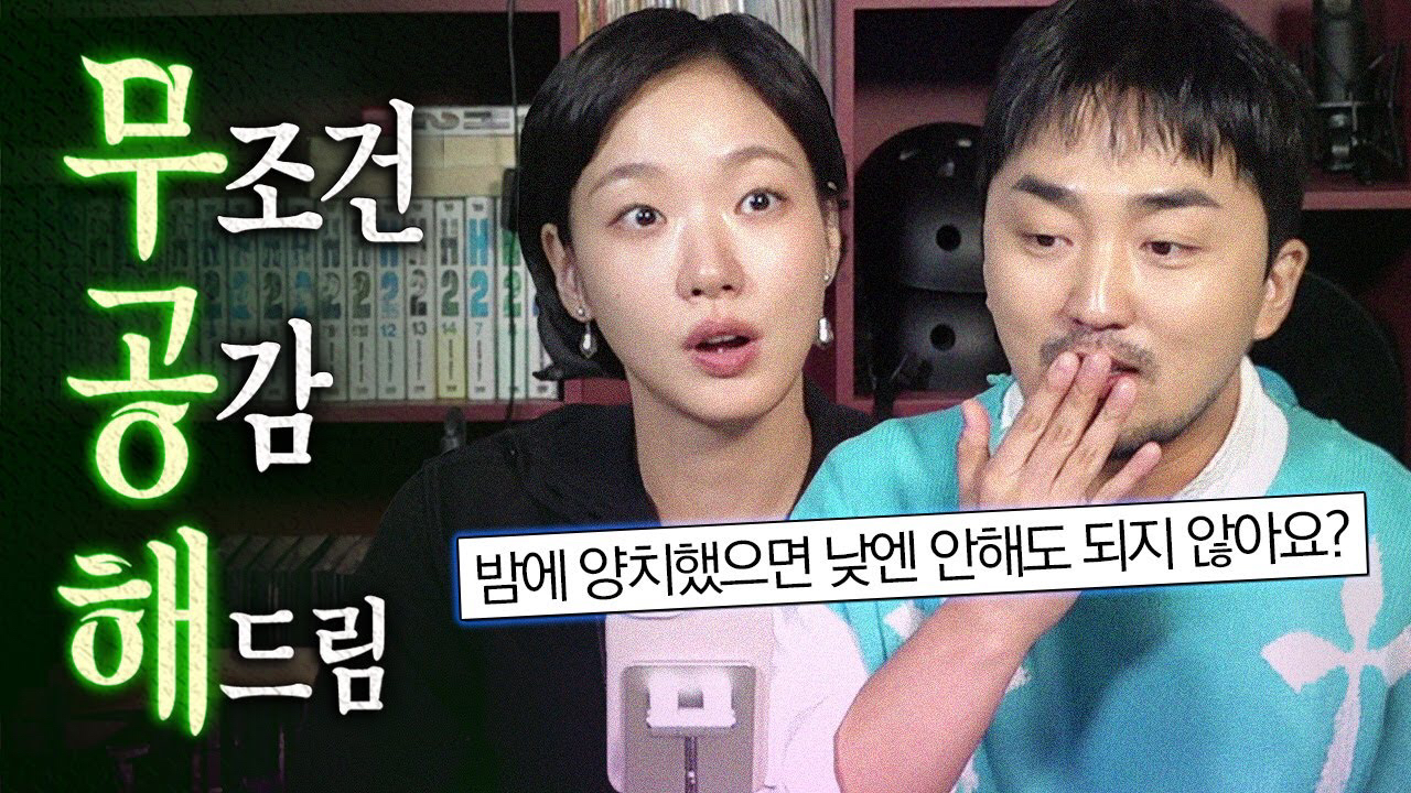 Foto terbaru dari Kim Goeun