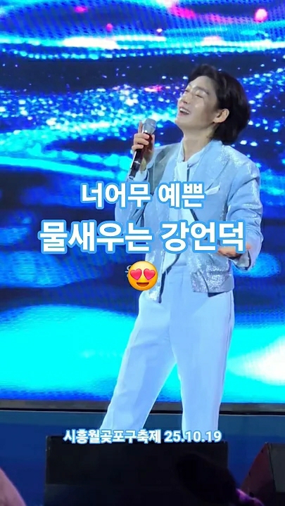 Kim Yongbin background image recommended by Choeaedol Celeb fandom