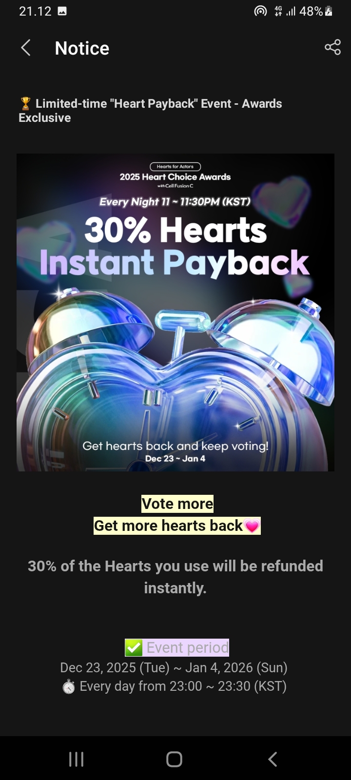 NuNew background image recommended by Choeaedol Celeb fandom