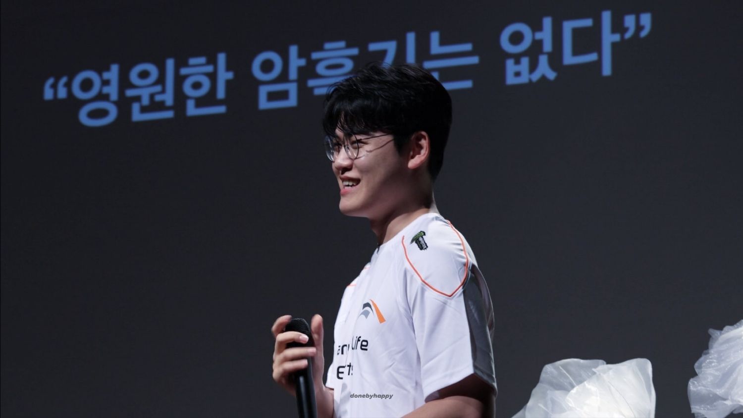 Foto terbaru dari Gumayusi