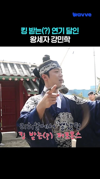 Representative background image loved by Kim Yohan fandom