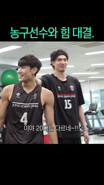 Today's popular wallpaper in Choi Minho community