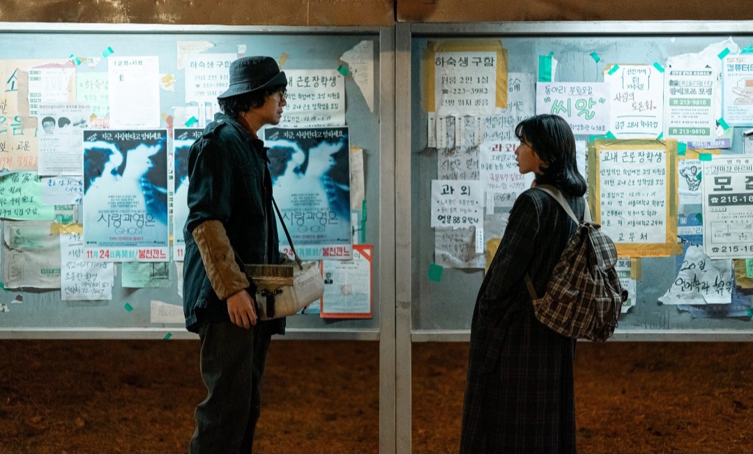 Latest photo of Kim Seonho