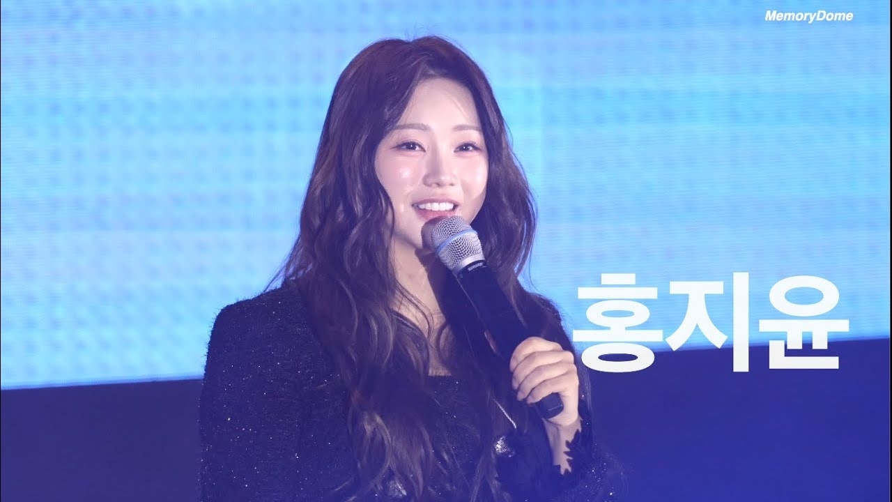 Recent activity shot of Hong Jiyoon