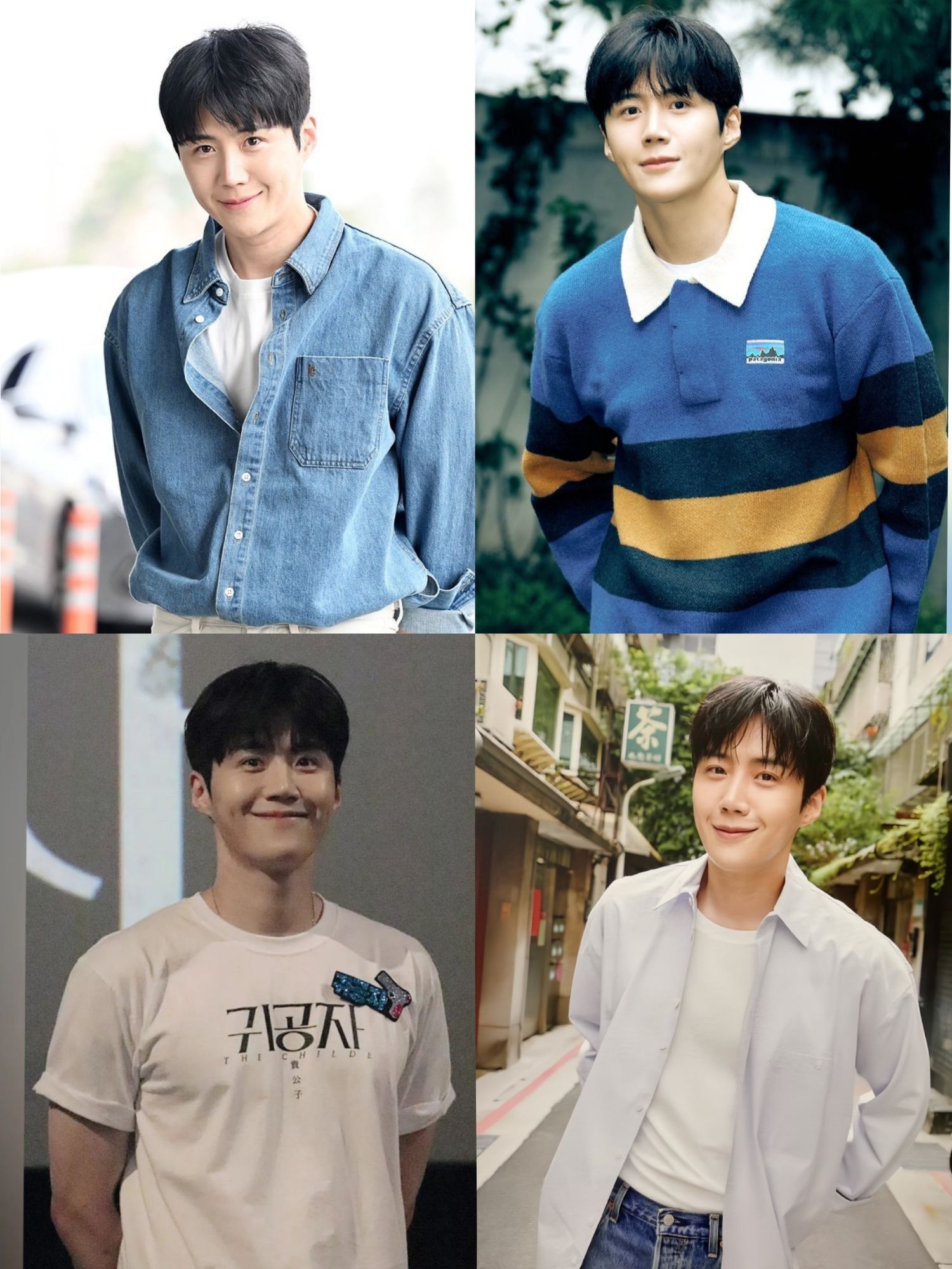 Latest photo of Kim Seonho